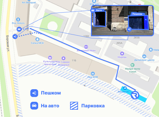 Как найти Rentbikes.ru